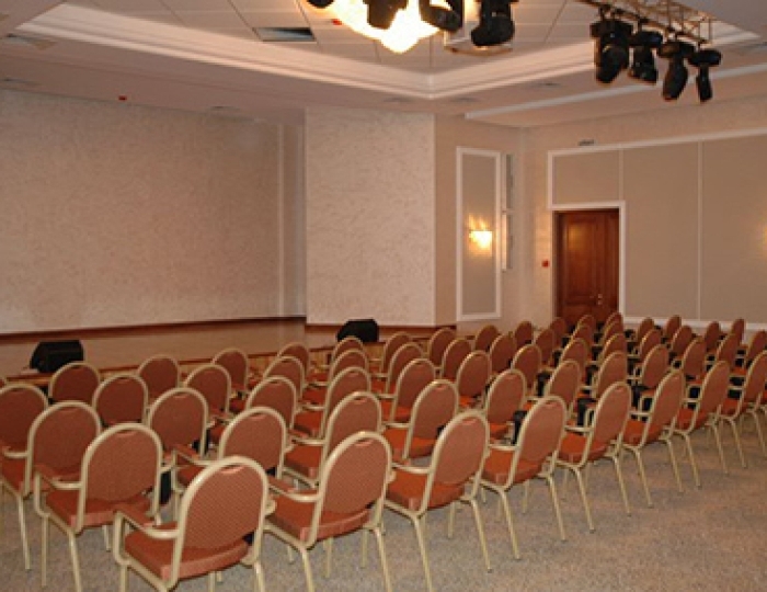 Конференц-залы - Санаторий «Целебный Нарзан» Кисловодск